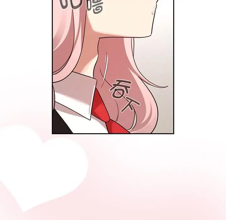 第117话 - 第102.jpg页