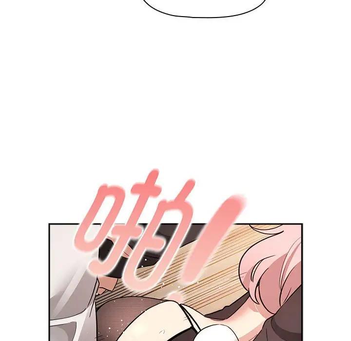 第117话 - 第137.jpg页