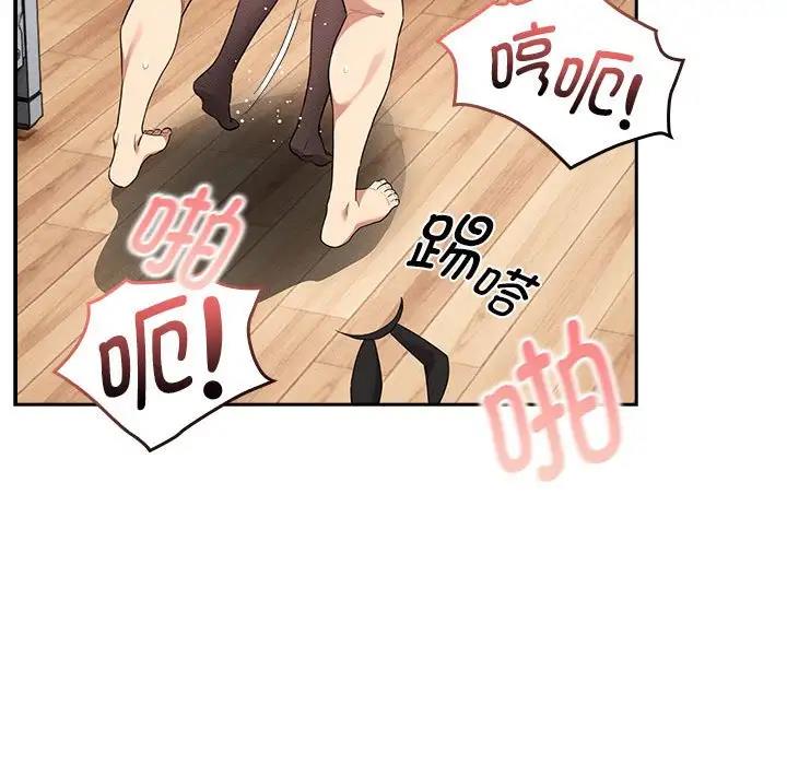 第117话 - 第140.jpg页