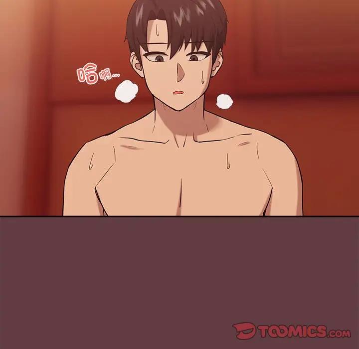 第7话 - 第12.jpg页