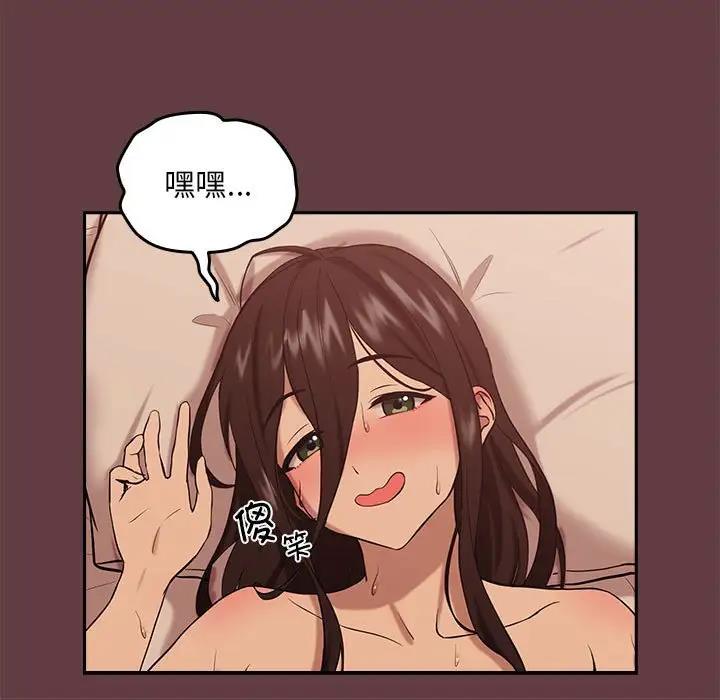 第7话 - 第13.jpg页