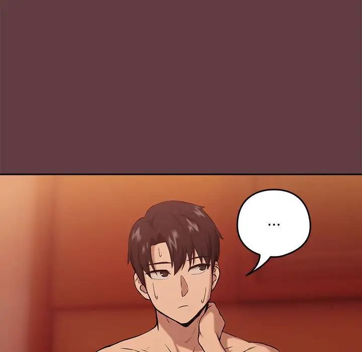 第7话 - 第14.jpg页