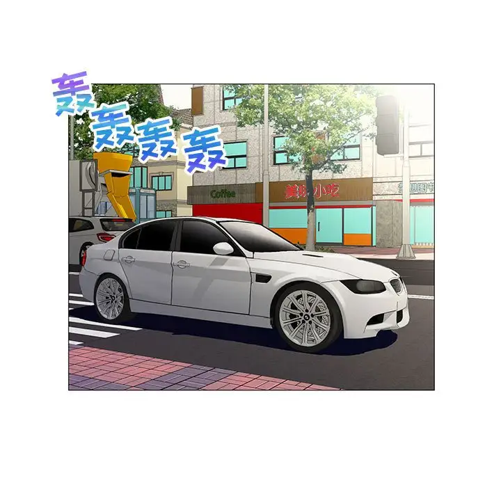 第59话 - 第5.jpg页