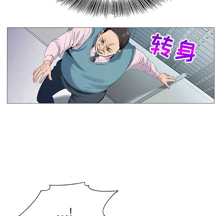 第58话 - 第81.jpg页