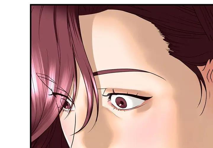 第16话 - 第4.jpg页