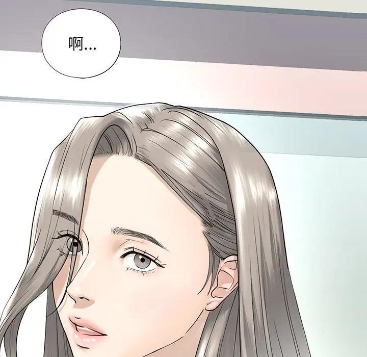 第16话 - 第7.jpg页