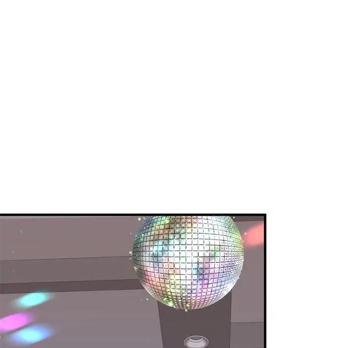 第16话 - 第50.jpg页