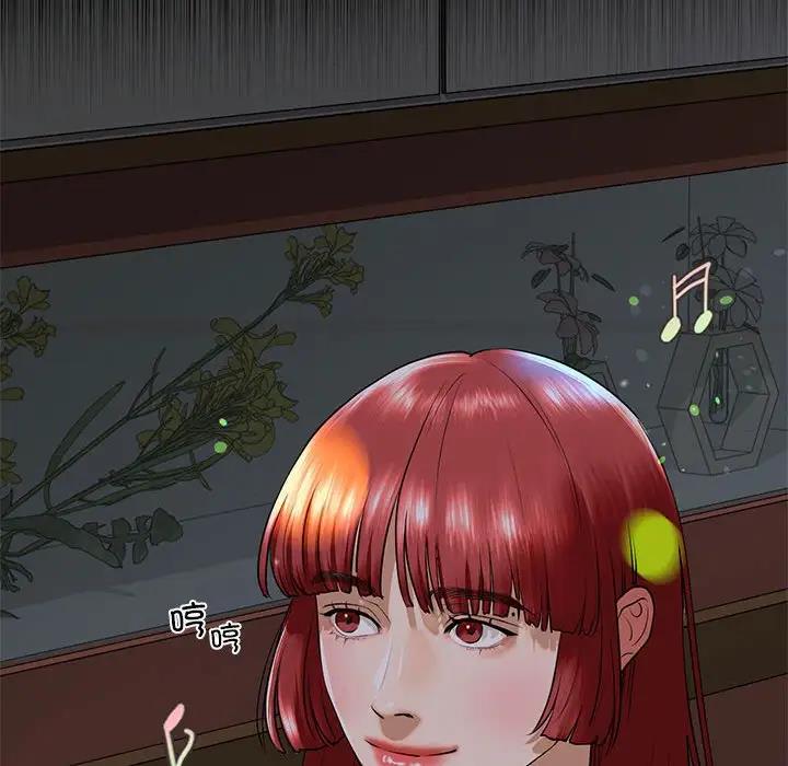 第16话 - 第66.jpg页