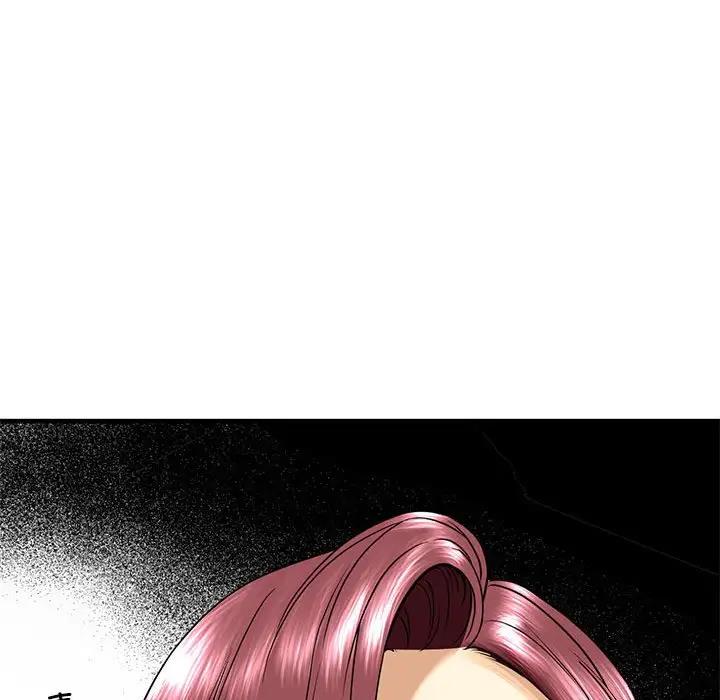 第16话 - 第68.jpg页
