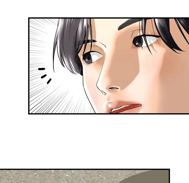 第16话 - 第76.jpg页