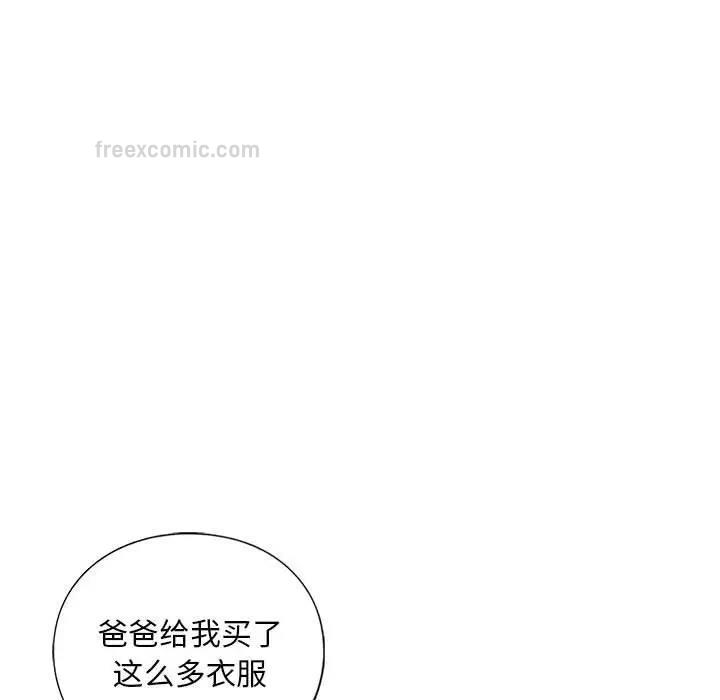 第16话 - 第100.jpg页