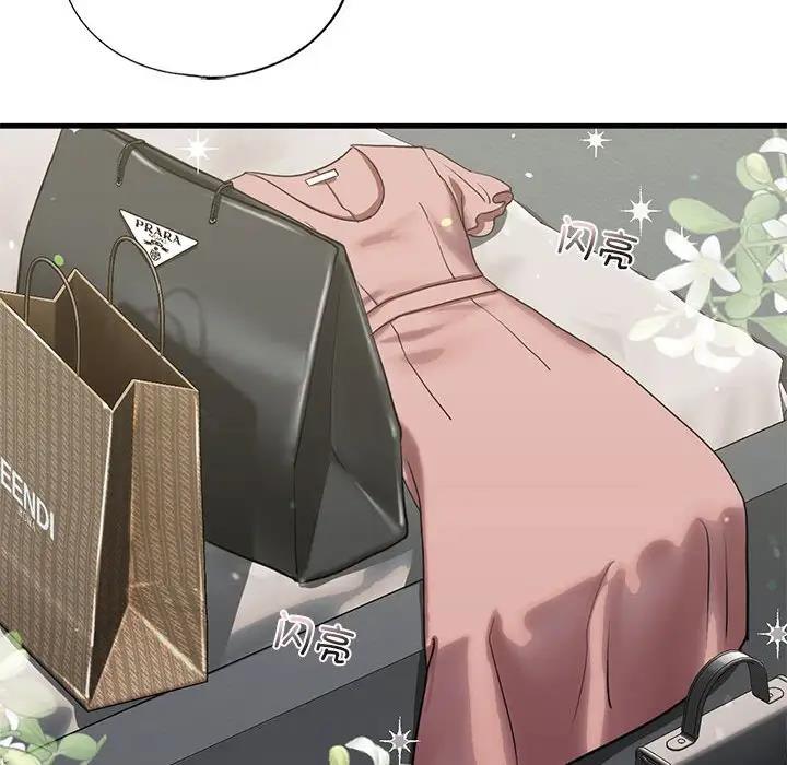 第16话 - 第101.jpg页