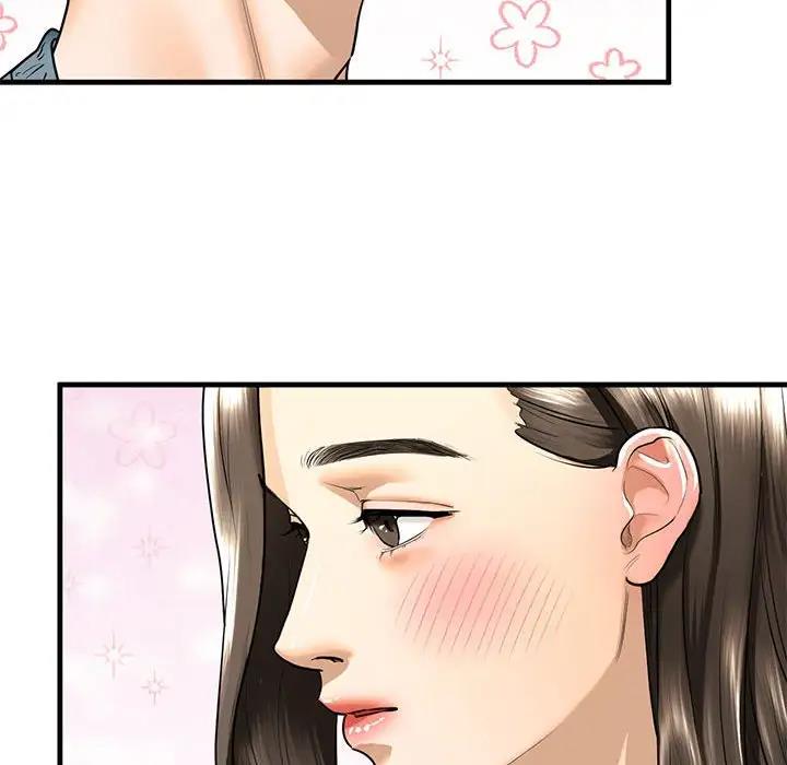 第16话 - 第139.jpg页