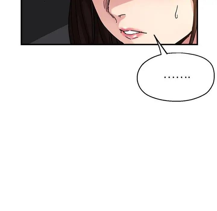 第5话 - 第7.jpg页