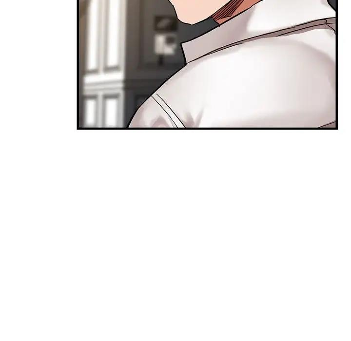 第5话 - 第23.jpg页