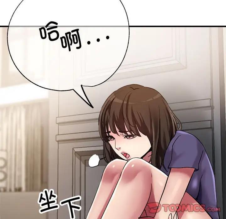 第5话 - 第27.jpg页