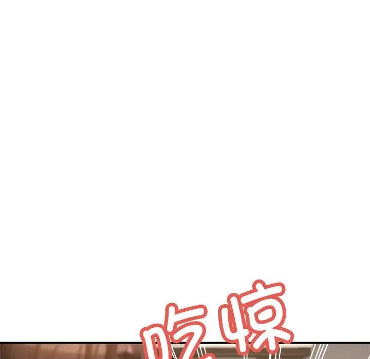 第5话 - 第37.jpg页