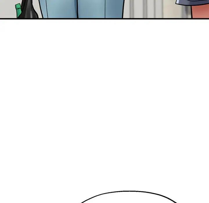 第5话 - 第71.jpg页
