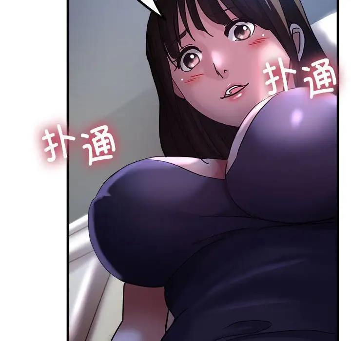 第5话 - 第128.jpg页