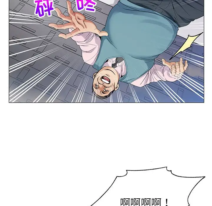 第58话 - 第97.jpg页