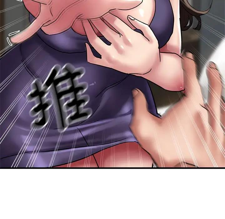 第5话 - 第158.jpg页