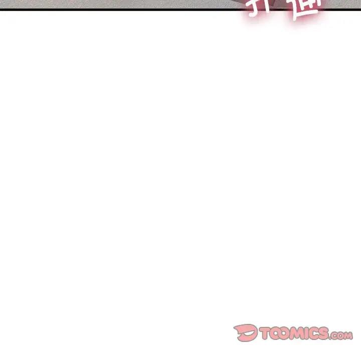 第5话 - 第165.jpg页