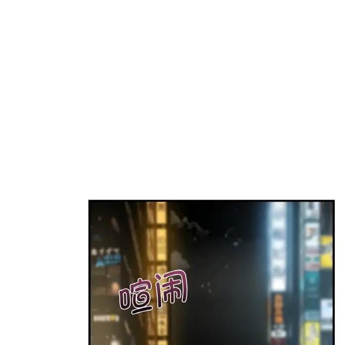 第18话 - 第29.jpg页