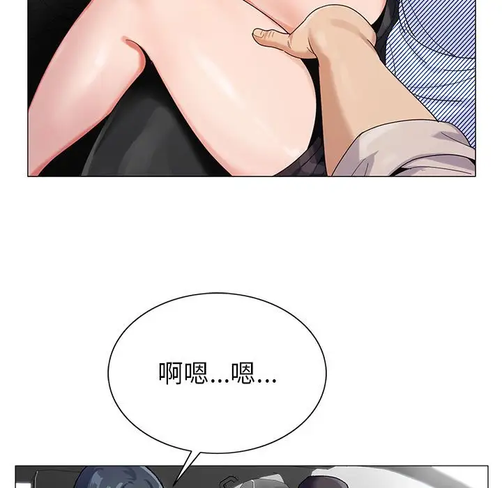 第59话 - 第19.jpg页