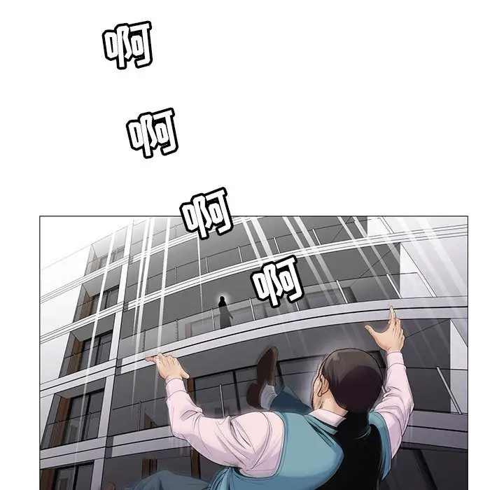 第58话 - 第99.jpg页