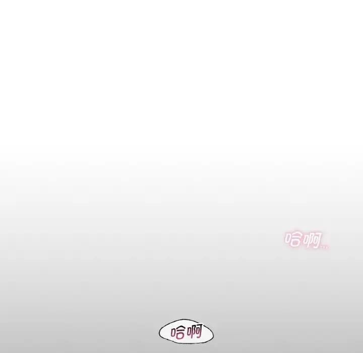第18话 - 第85.jpg页