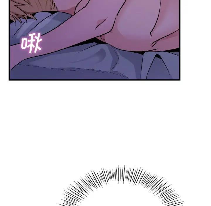 第18话 - 第103.jpg页