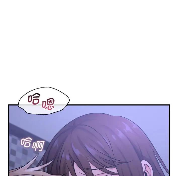 第18话 - 第108.jpg页