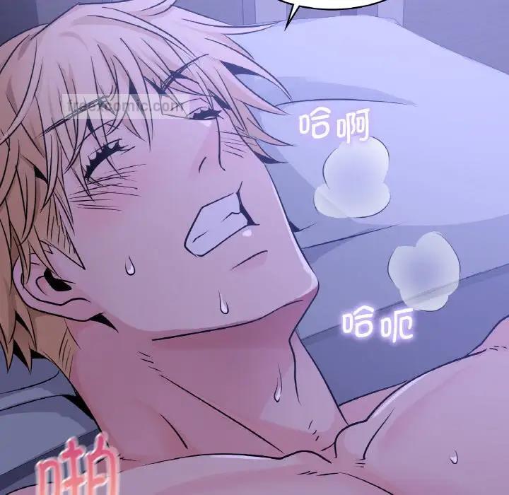 第18话 - 第120.jpg页