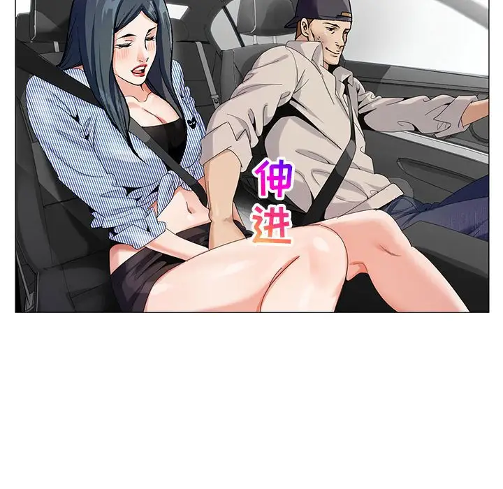 第59话 - 第20.jpg页