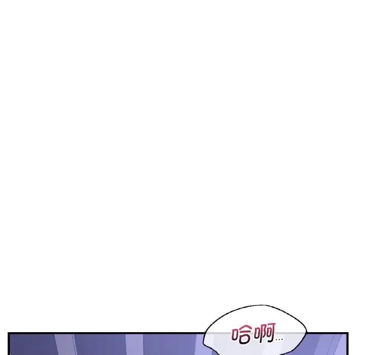 第18话 - 第131.jpg页