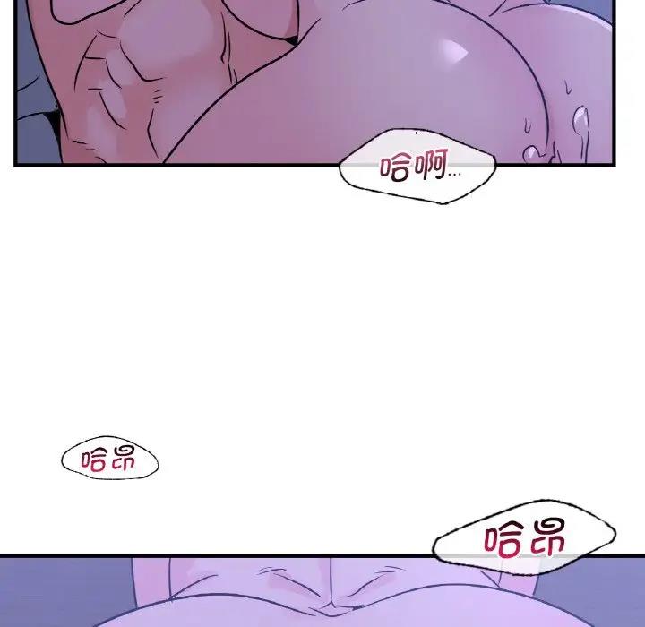 第18话 - 第133.jpg页