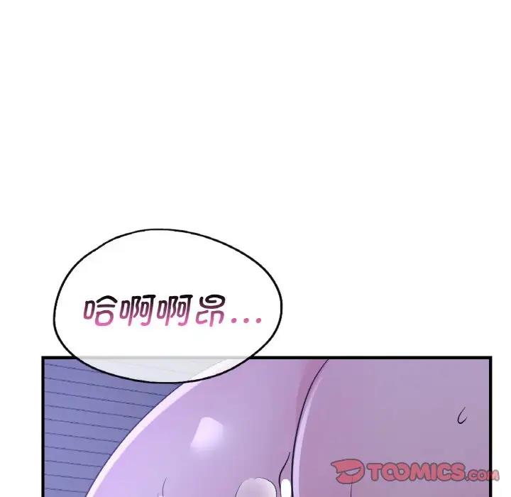第18话 - 第135.jpg页