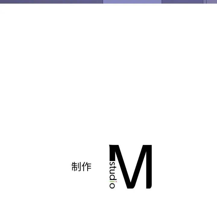 第18话 - 第140.jpg页