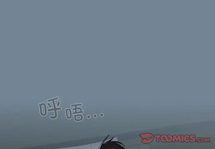 第26话 - 第3.jpg页
