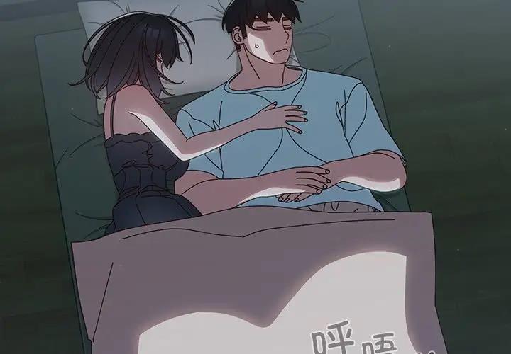第26话 - 第4.jpg页