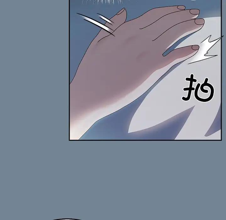 第26话 - 第14.jpg页