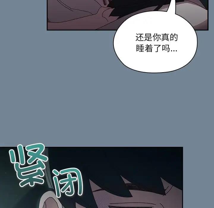 第26话 - 第18.jpg页