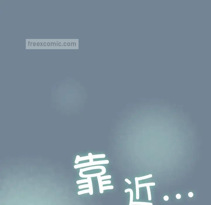 第26话 - 第20.jpg页