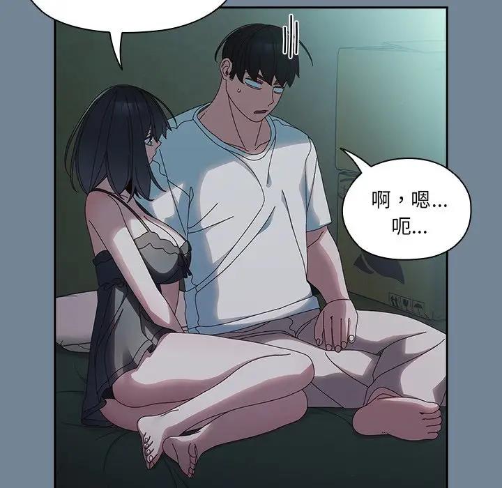 第26话 - 第25.jpg页