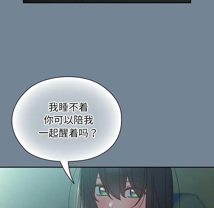 第26话 - 第26.jpg页