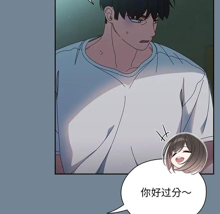 第26话 - 第29.jpg页