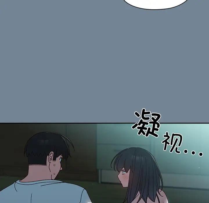 第26话 - 第30.jpg页