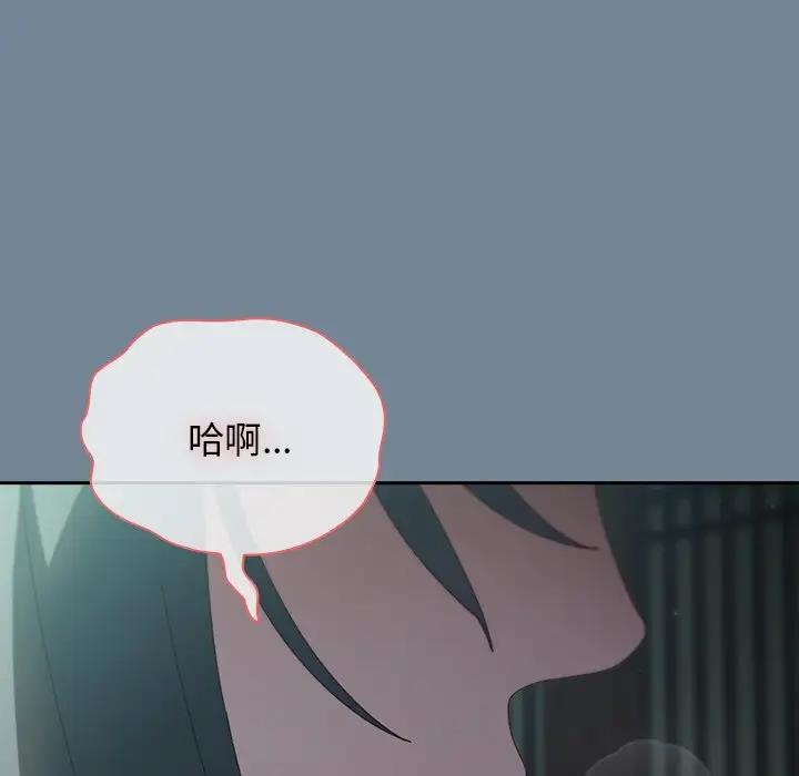 第26话 - 第104.jpg页