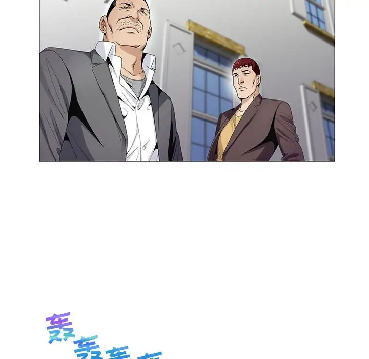 第59话 - 第24.jpg页