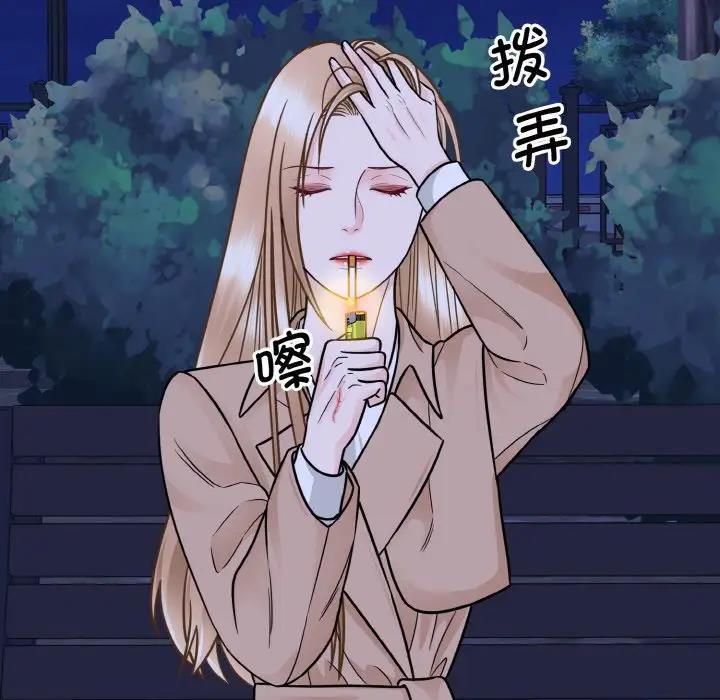 第30话  图 13